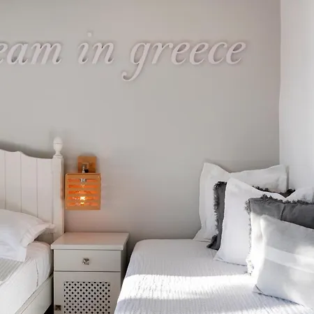 Giorgianna -near With Pool Aliki (Paros)