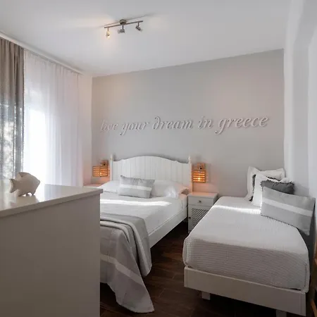 Giorgianna -near With Pool Villa Aliki (Paros)