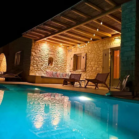 Holiday home Giorgianna -near With Pool *